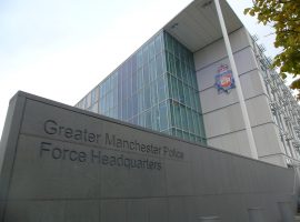 GMP Headquarters. https://www.flickr.com/photos/raver_mikey/15069743159